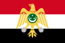 220px-Flag_of_the_Egyptian_Revolution_(1952)