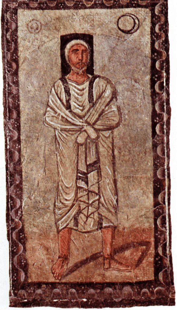 Fresco depicting Abraham Sun(?), Moon and stars (possibly turning his back on them) From the (excavated) Dura Europos synagogue c. 3rd cen. CE. (Although other interpretations think it depicts Moses.)